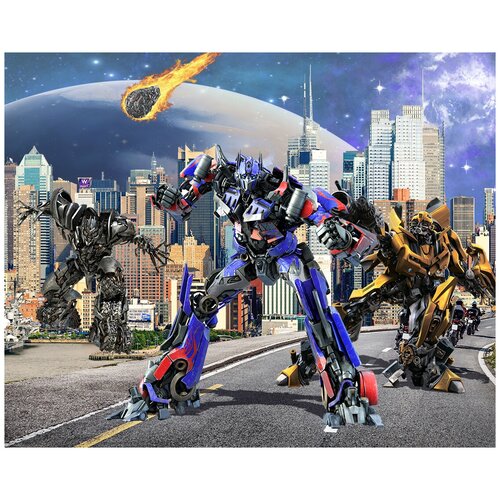 Фотообои Уютная стена Трансформеры и падающий метеорит 340х270 см Виниловые Бесшовные единым полотном 11940₽