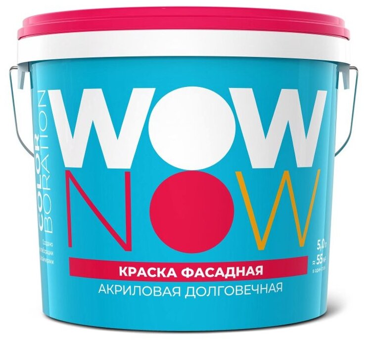 Краска для колеровки фасадная Wow Now Матовая прозрачная база С 9 л - фото №2