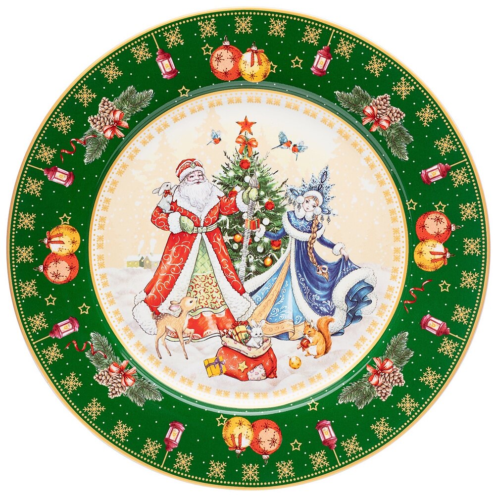 Lefard Тарелка обеденная Дед Мороз и Снегурочка 26 см