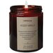 Свеча ароматическая WOODY VANILLA / ванильное дерево - CANDLE ME с хлопковым фитилем 180 мл / свечи / свечи ароматические/ свеча ароматическая