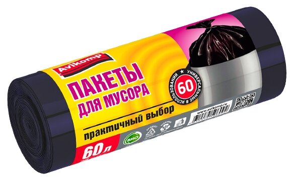 Пакеты для мусора, Avikomp, 60л, 30шт, рулон, черные