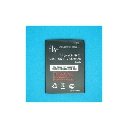 Аккумулятор для FLY IQ4505 аккумулятор bl8601 для fly iq4505 era life 7