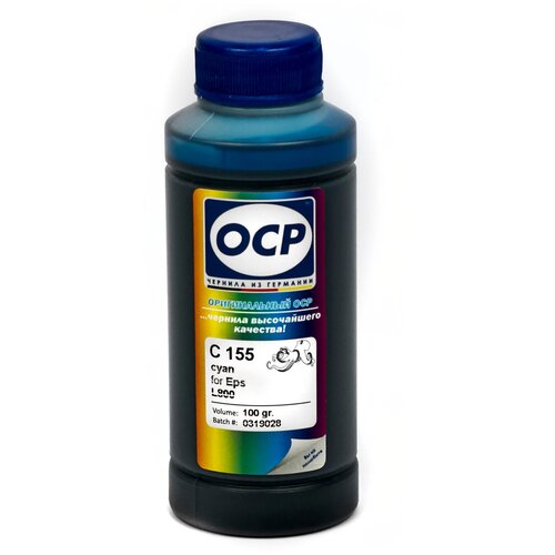 Чернила OCP C 155 голубые водорастворимые для Epson L-серии 100мл. чернила ocp cl 141 светло голубые водорастворимые для epson claria принтеров 100мл