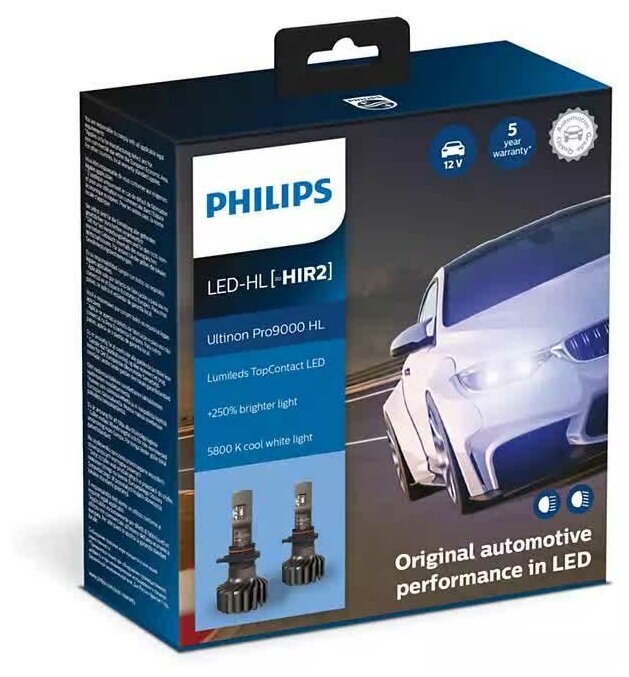 Лампа автомобильная Philips Ultinon Pro9000 LED-HL HIR2 12V 20W 5800K 2шт 11012U90CWX2