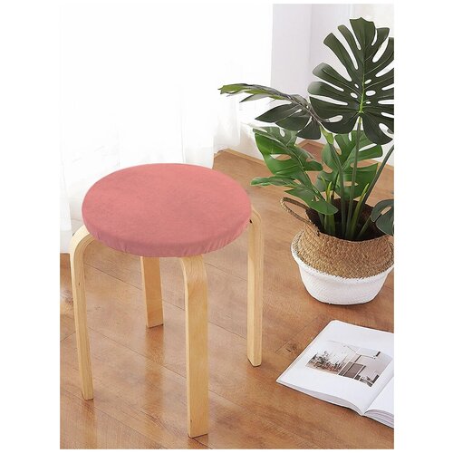 Круглая подушка на стул DeNASTIA 31,5см, бархатная, цвет розовый P111209