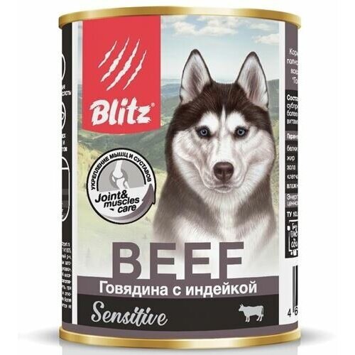 BLITZ Консервы для собак Говядина с Индейкой 24х400г