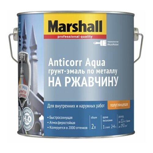 Грунт-эмаль MARSHALL Anticorr Aqua по металлу BW 0,5 л marshall грунт эмаль anticorr aqua bw 2 л полуглянц