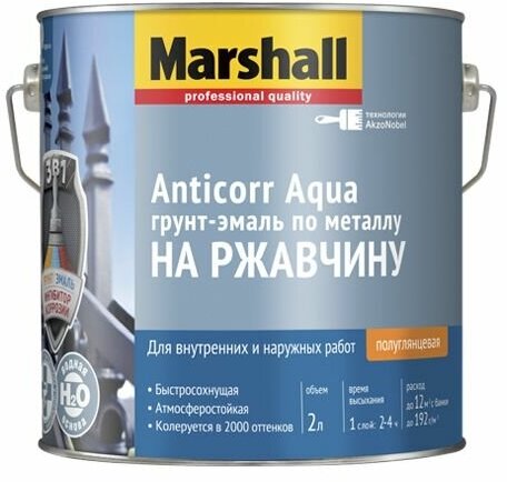 Грунт-эмаль MARSHALL Anticorr Aqua по металлу BW 0,5 л