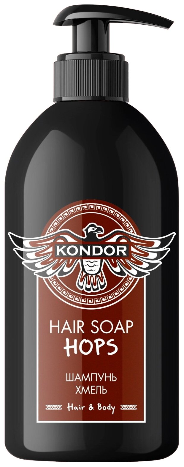 Kondor шампунь Hair&Body Хмель