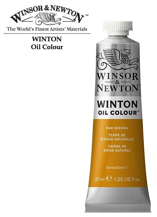 Масляные Winsor&Newton Краски масляные Winsor&Newton WINTON 37мл, сиена натуральная