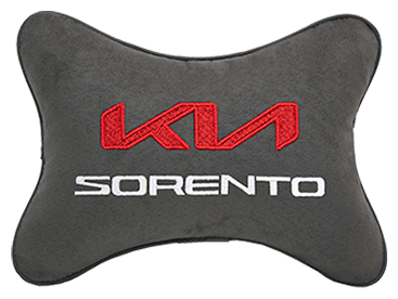 Автомобильная подушка на подголовник алькантара D.Grey с логотипом автомобиля KIA Sorento