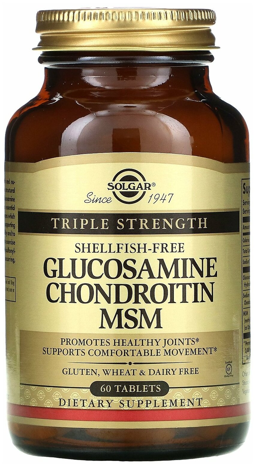 Glucosamine Chondroitin MSM Complex таб.