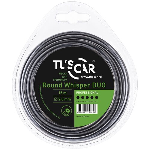 Леска (корд) TUSCAR Round Whisper DUO Professional 2 мм 15 м 2 мм