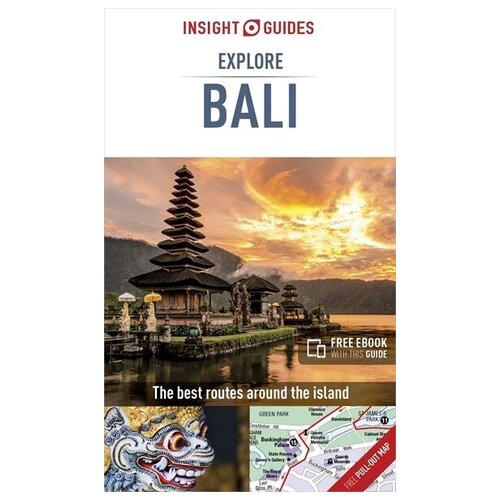 Путеводитель Bali InsightExplore