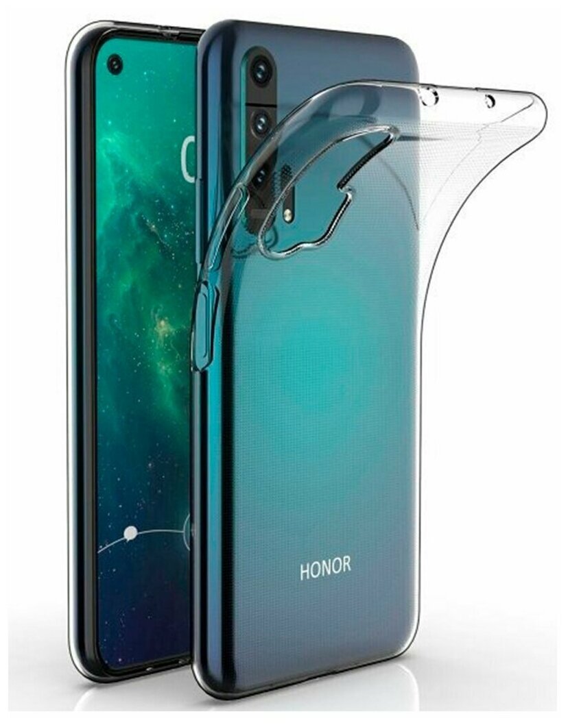 Ультратонкий силиконовый чехол для телефона Huawei P20 Pro / Прозрачный защитный чехол для смартфона Хуавей П20 Про / Premium силикон