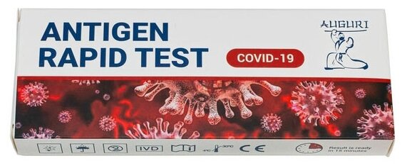 Тест Antigen Rapid Test Kit для определения РНК коронавируса, 1 шт., GenSure