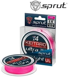 Леска плетеная SPRUT Keitaro Ultra Light Braided Line X 4 Pink 0.06 95м