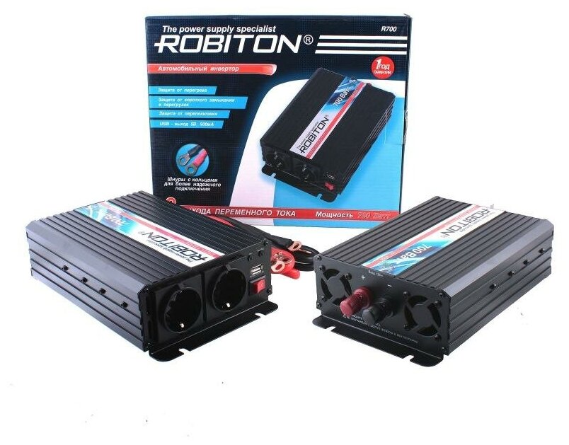 Инвертор ROBITON R700 700W две евро розетки