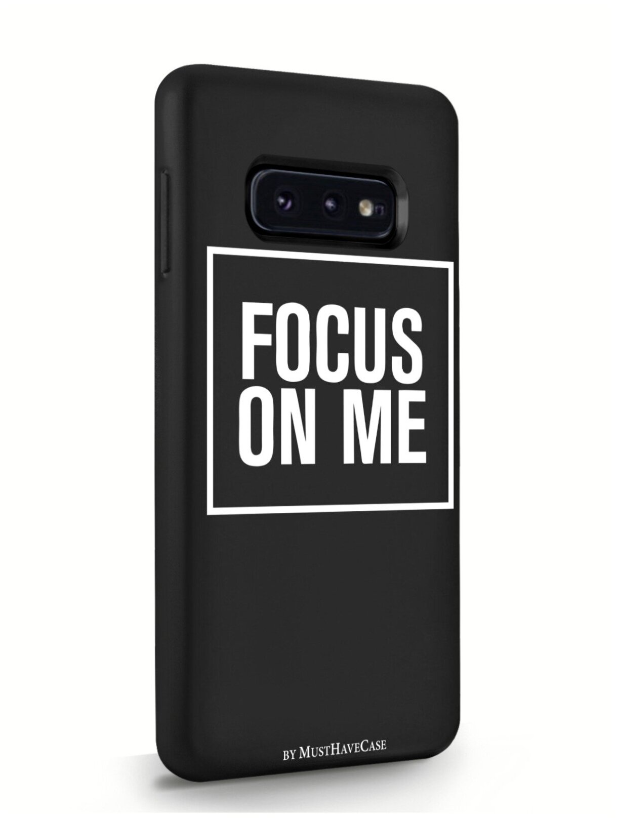 Черный силиконовый чехол MustHaveCase для Samsung Galaxy S10E Focus on me для Самсунг Галакси С10E Противоударный