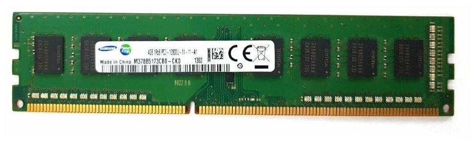 Модуль памяти Samsung DDR3 4GB 1600 MHz PC3-12800 93678 .