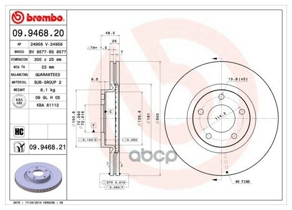 09946820 BREMBO Диск тормозной Standard | перед |