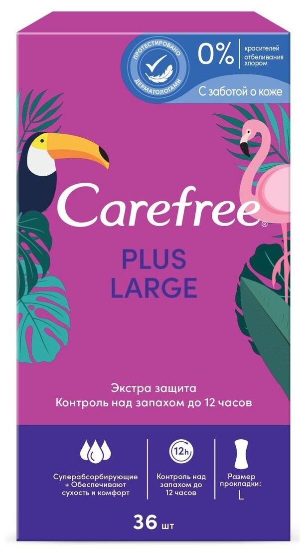 Carefree прокладки ежедневные Plus Large, 3 капли, 36 шт.