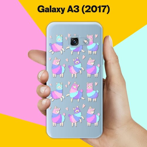 Силиконовый чехол на Samsung Galaxy A3 (2017) Фиолетовые ламы / для Самсунг Галакси А3 2017 пластиковый чехол акварельные цветы на samsung galaxy a3 2017 самсунг галакси а3 2017