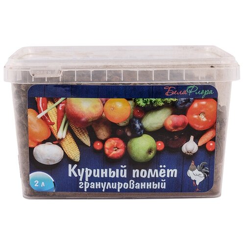 Куриный помет гранулированный, 2 л