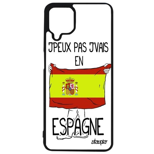 фото Защитный чехол на мобильный // samsung galaxy a12 // "еду в испанию" государственный рисунок, utaupia, белый