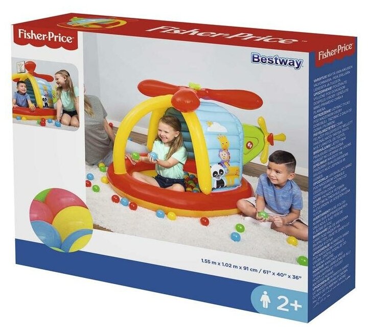 Игровой набор Вертолет с мячами 155*102*91см Bestway 93538 30464 . - фотография № 4