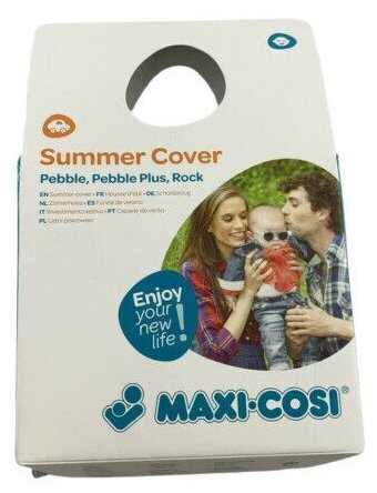 Чехол Maxi-Cosi Summercover Pebble Pro i-size/Pebble+, серый - фото №2