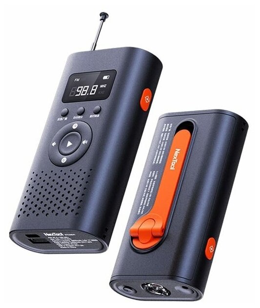 Многофункциональное устройство Nextool NE20092 (Фонарь Радио PowerBank)