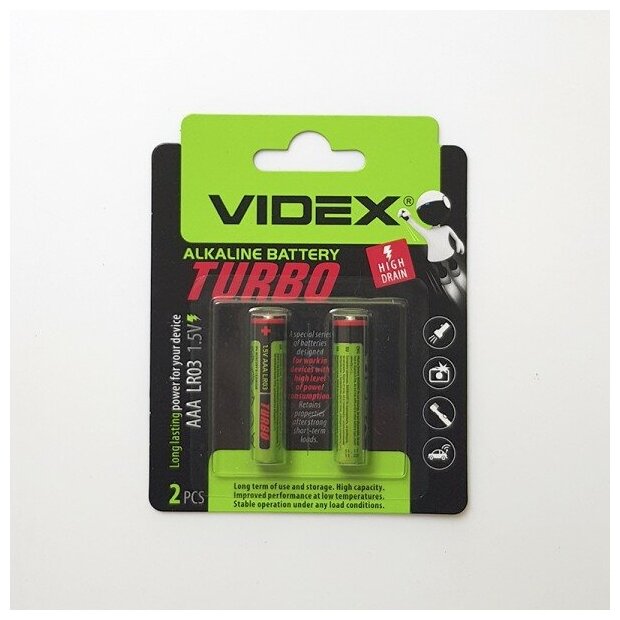 Батарейки мизинчиковые VIDEX Turbo LR03 2/BL 2 шт.