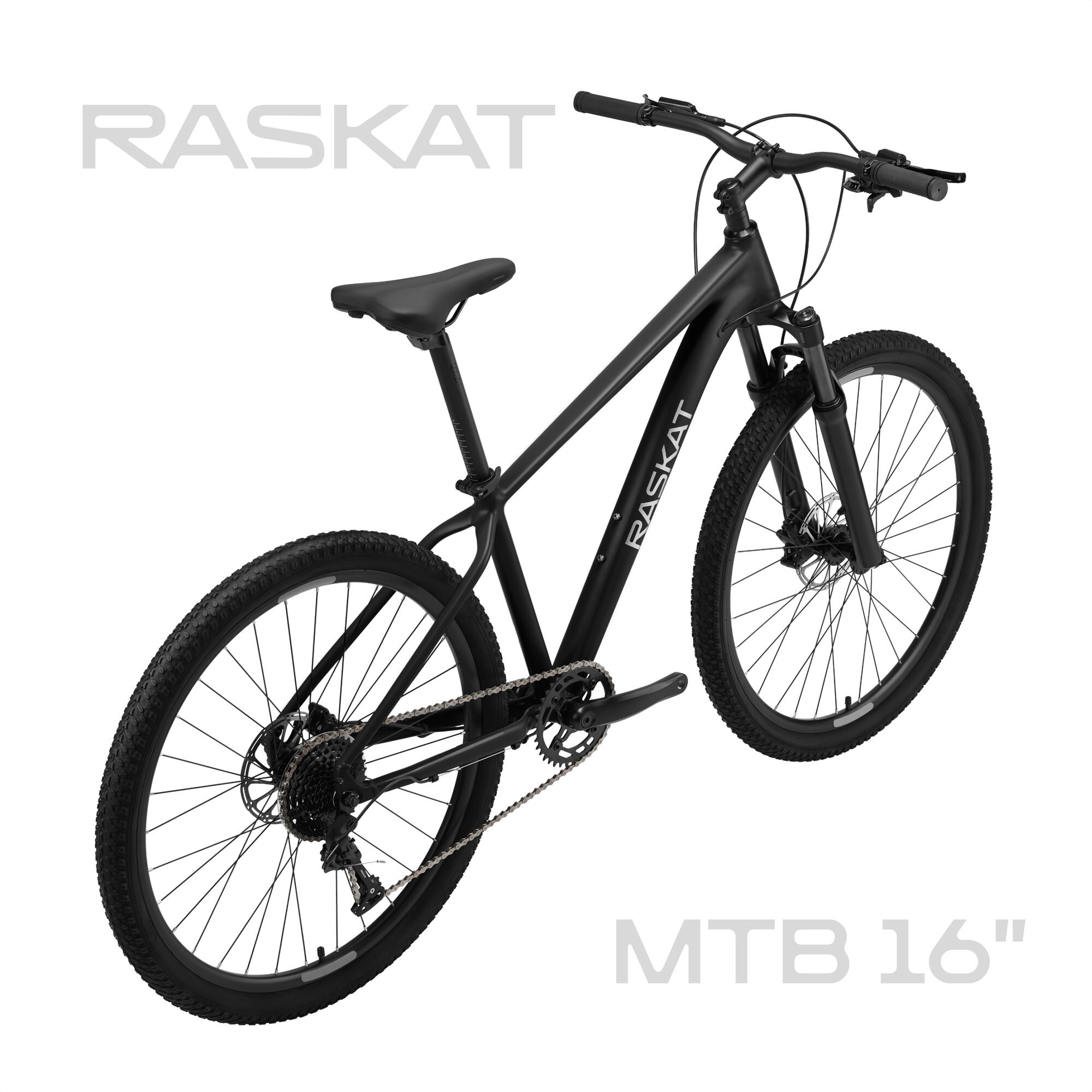 27,5" Велосипед RASKAT, алюминий 16", гидравлика, 15,1 кг