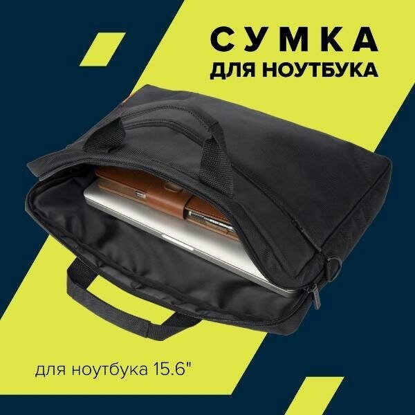 Сумка для ноутбука Canyon - фото №8