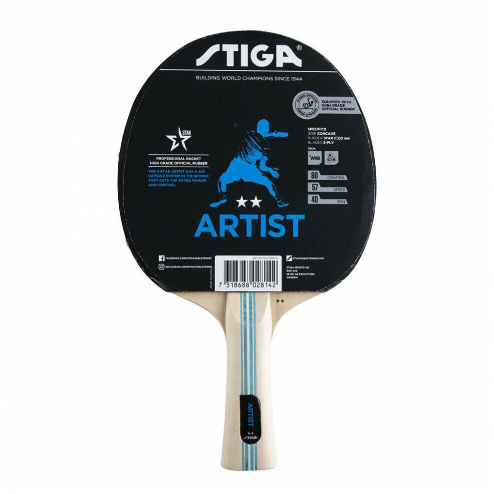 Ракетка для настольного тенниса STIGA Artist WRB ACS ITTF 1212-6218-01