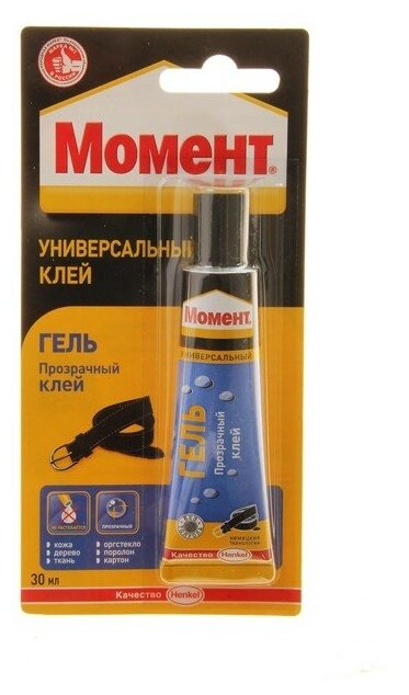 фото Клей "Момент Гель" на блистере, 30 мл