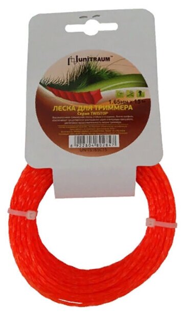 фото Леска для триммера Unitraum UN-TS165C15 1.65mm x 15m