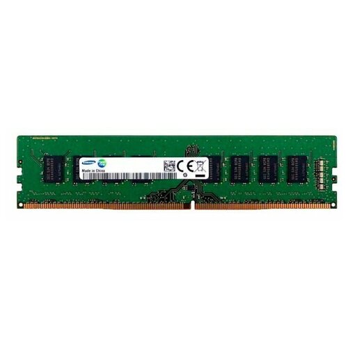 Оперативная память Samsung 4 ГБ DDR3 1600 МГц DIMM CL11 оперативная память samsung 4 гб ddr3 1600 мгц dimm cl11