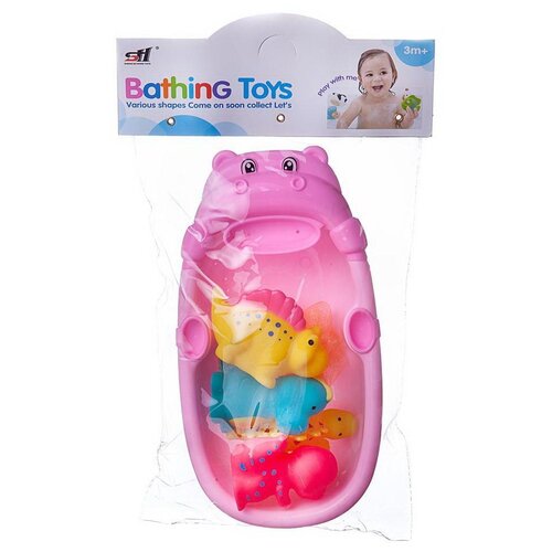 Игрушка для ванной Junfa toys Динозаврики (SDH-059), розовый/желтый/голубой набор игрушек для купания динозаврики