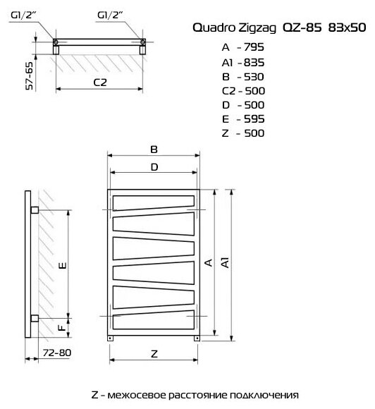Quadro Zigzag 60x40 (см) Полотенцесушитель водяной QZ1-64 Белый - фотография № 4