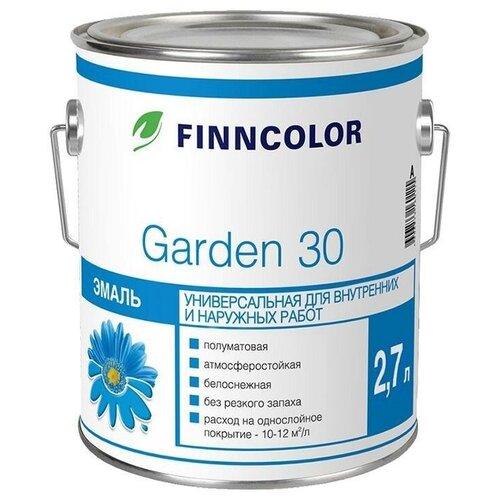 Эмаль Finncolor GARDEN 30 универсальная База А полуматовая 2,7 л эмаль текс профи a алкидная основа полуматовая 2 7л арт 700006112