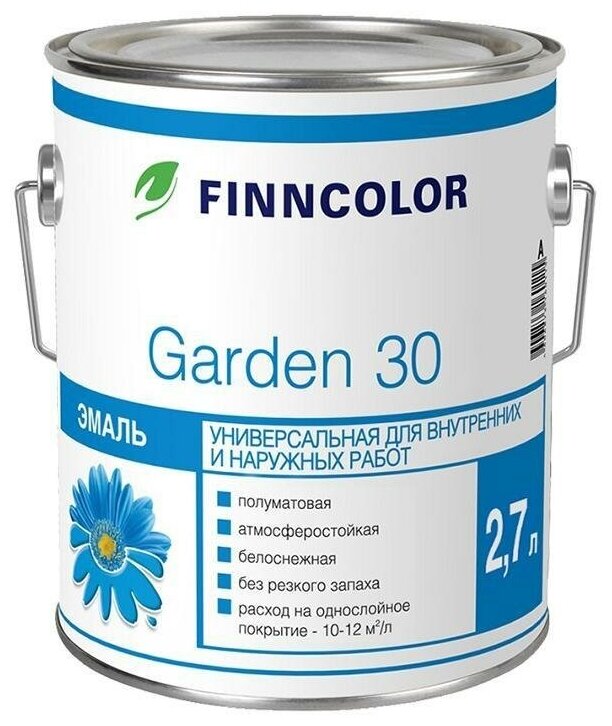 фото Эмаль Finncolor GARDEN 30 универсальная База А полуматовая 2,7 л