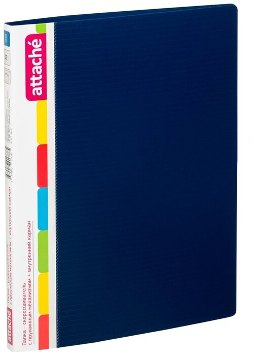 Скоросшиватель Attache пластиковый, с внутренним карманом, А4, синий, 200 листов