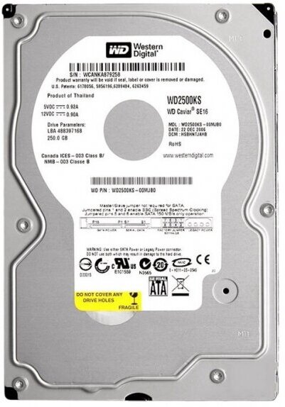 Жесткий диск Western Digital WD2500KS 250Gb SATAII 3.5" HDD