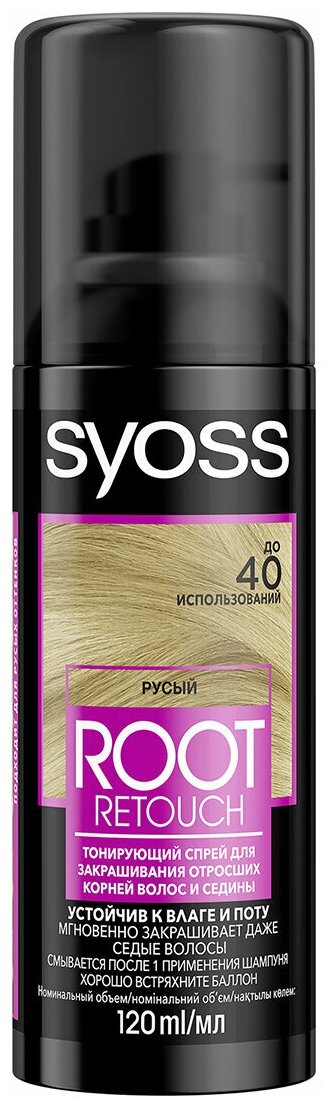Syoss Root Retouch  120 