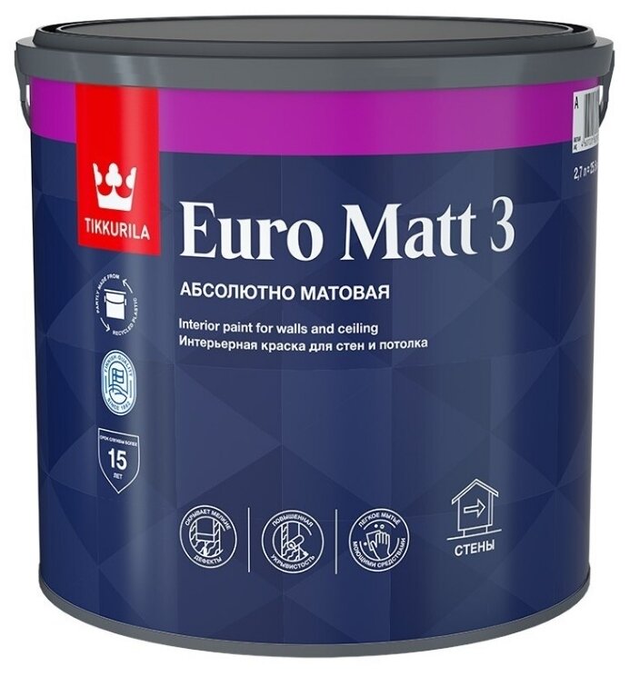 Краска водно-дисперсионная Tikkurila Euro Matt 3