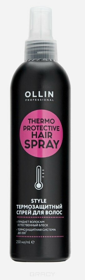 Ollin Professional Термозащитный спрей для волос, 250 мл (Ollin Professional, ) - фото №6