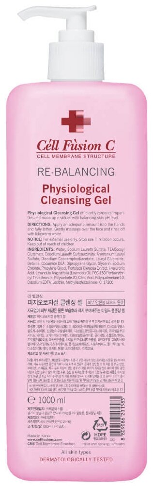 Cell Fusion C мягкий очищающий гель Re-Balancing Physiological Cleanser Gel, 1000 мл, 600 г