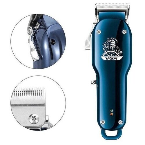 Машинка для стрижки VGR Professional VGR V-679 188000₽